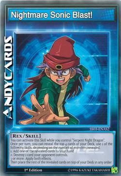 NIGHTMARE SONIC BLAST!