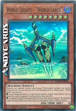 EREDITÀ DEL MONDO - "LANCIA DEL MONDO"