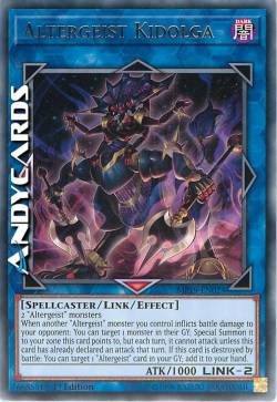 ALTERGEIST KIDOLGA