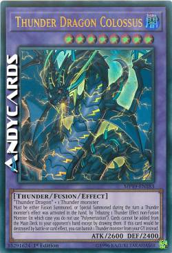 COLOSSO DRAGO DEL TUONO