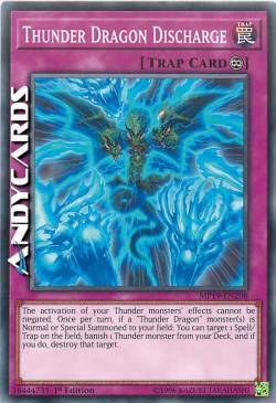 SCARICA DRAGO DEL TUONO