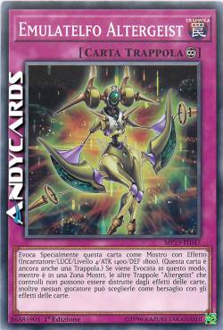 EMULATELFO ALTERGEIST