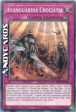 AVANGUARDIA CROCIATIA