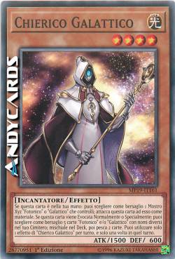 CHIERICO GALATTICO