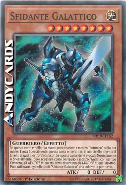 SFIDANTE GALATTICO