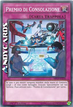 PREMIO DI CONSOLAZIONE