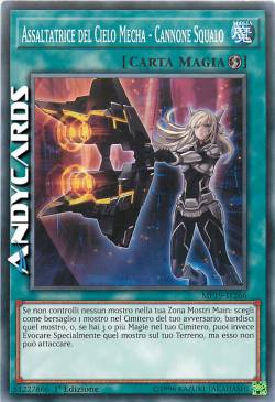 ASSALTATRICE DEL CIELO MECHA - CANNONE SQUALO