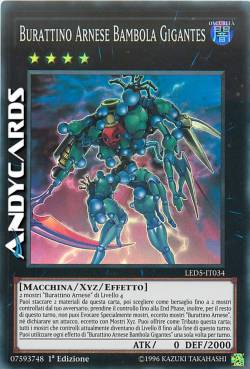 GIMMICK PUPPET GIGANTES DOLL