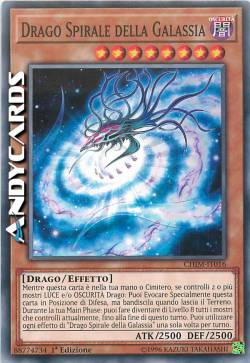 DRAGO SPIRALE DELLA GALASSIA
