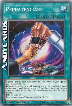 PEPPATENCIARE