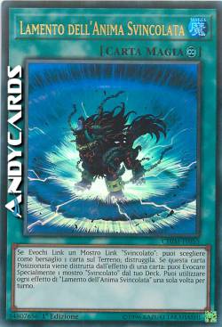 LAMENTO DELL'ANIMA SVINCOLATA