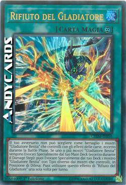 RIFIUTO DEL GLADIATORE