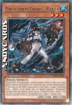 GEMELLI SVINCOLATI - RAKEA