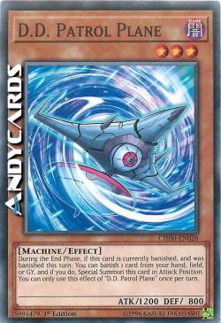 NAVICELLA PATTUGLIA D.D.