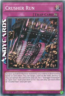 CRUSHER RUN