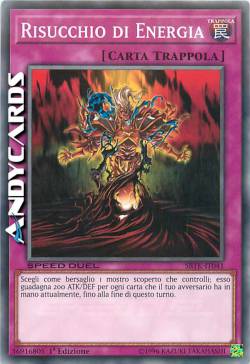 RISUCCHIO DI ENERGIA