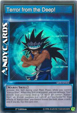 TERRORE DALLE PROFONDITÀ!