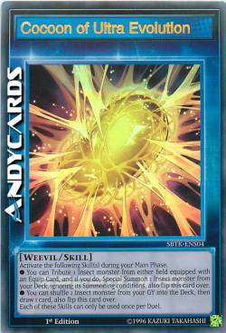 COCOON OF ULTRA EVOLUTION (SKILL)
