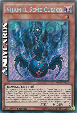 VIJAM IL SEME CUBICO