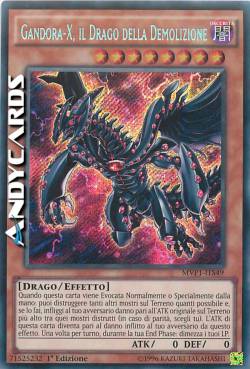 GANDORA-X, IL DRAGO DELLA DEMOLIZIONE