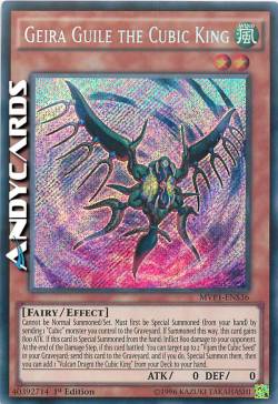 GEIRA ASTUZIA IL RE CUBICO