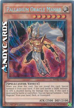 PALLADIUM ORACLE MAHAD