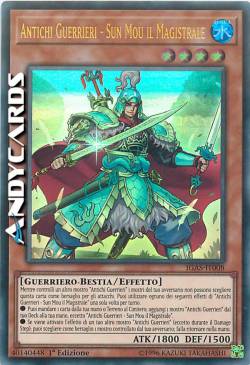 ANCIENT WARRIORS - MASTERFUL SUN MOU