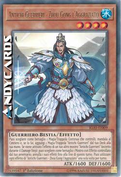 ANTICHI GUERRIERI - ZHOU GONG L'AGGRAZIATO