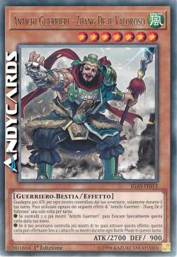 ANCIENT WARRIORS - VALIANT ZHANG DE