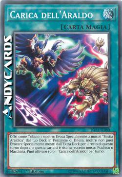 CARICA DELL'ARALDO
