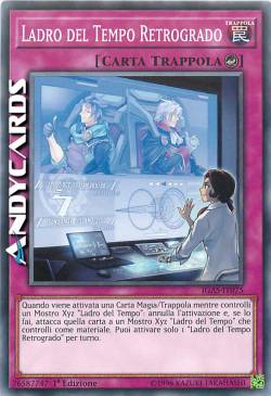 TIME THIEF RETROGRADE