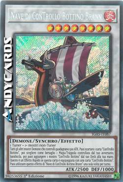 NAVE DI CONTROLLO BOTTINO BRANN