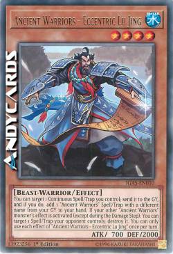 ANTICHI GUERRIERI - LU JING L'ECCENTRICO