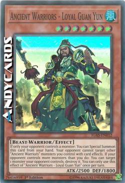 ANTICHI GUERRIERI - GUAN YUN IL LEALE