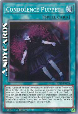 BURATTINO DEL CORDOGLIO