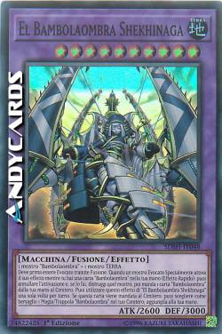EL BAMBOLAOMBRA SHEKHINAGA
