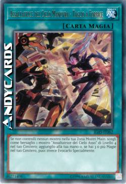 ASSALTATRICE DEL CIELO MANOVRA - TAGLIO A FORBICE