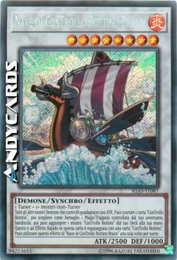 NAVE DI CONTROLLO BOTTINO BRANN