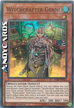 STREGARTIGIANA GENNI