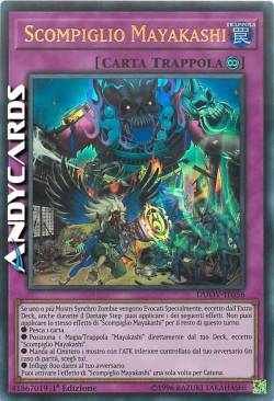 SCOMPIGLIO MAYAKASHI