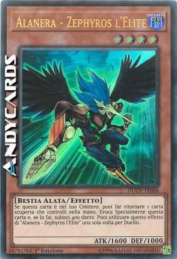 ALANERA - ZEPHYROS L'ELITE