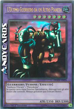 THE LAST WARRIOR FROM ANOTHER PLANET