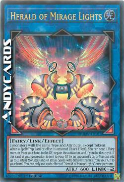 ARALDO DELLE LUCI DEI MIRAGGI