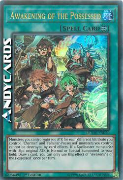 RISVEGLIO DEI POSSEDUTI