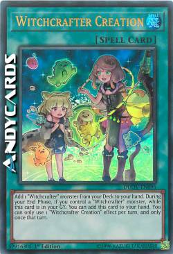 CREAZIONE STREGARTIGIANA