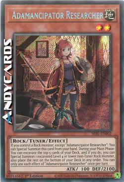 IRREMOVIBILATRICE RICERCATRICE