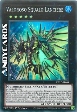 VALOROSO SQUALO LANCIERE