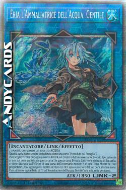 ERIA L'AMMALIATRICE DELL'ACQUA, GENTILE