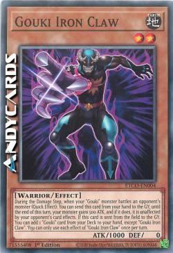 GOUKI ARTIGLIO DI FERRO