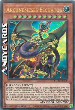 ARCINEMESES ESCHATOS